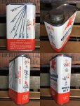 画像2: Vintage Mobiloil Outboard Motor Oil 1 quart Pegasus Can (AL852)  (2)