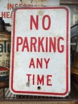 画像1: Vintage Parkig Sign "No Parking Any Time" (AL876) (1)