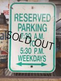 Vintage Parkig Sign "Reserved Parking..." (AL879)