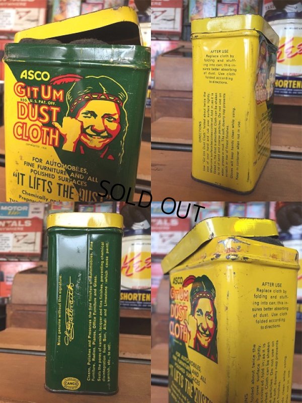 画像3: Vintage Asco GIT UM Dust Cloth Can (AL880)