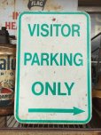画像1: Vintage Parkig Sign "Visitor Parking Only" (AL878) (1)
