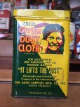画像1: Vintage Asco GIT UM Dust Cloth Can (AL880) (1)