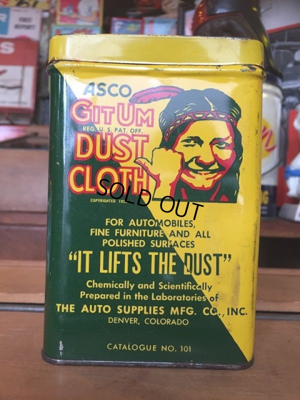 画像1: Vintage Asco GIT UM Dust Cloth Can (AL880)