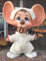 Vintage RDF Mouse Bank Nurse (AL891)
