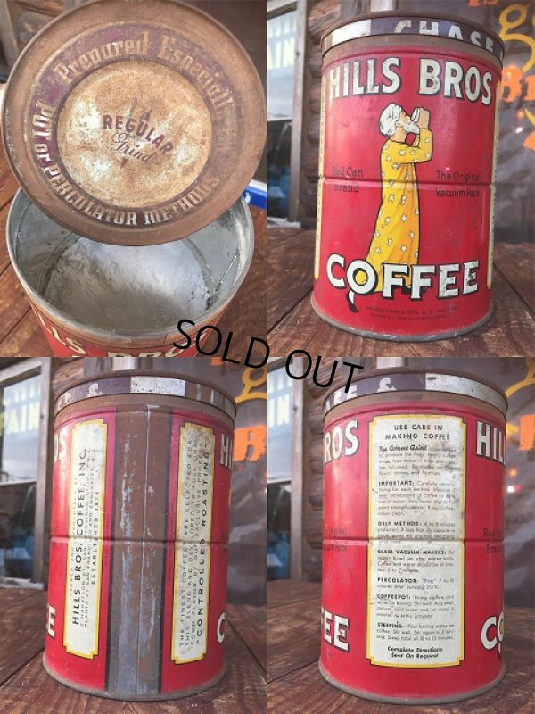 画像2: Vintage Hills Bros Coffee Can S (AL902)