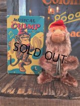 Vintage Alps Japan Musical Chimp The Band Leader Works (AL914)