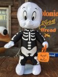 画像1: Vintage Kellytoy Casper Plush Doll Halloween (AL932)  (1)