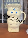 70s Vintage  Pillsbury Doughboy Plastic Cup (AL949)