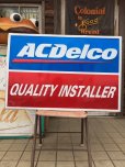 画像1: Vintage AC DELCO Embossed Sign (AL955) (1)