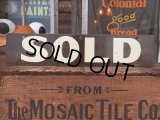 Vintage Sold Double-sided Sign (AL959)
