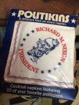 画像1: 70s Vintage Politikins 20 Different Napkins (AL974) (1)