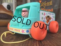 Fisher Pricce Pull Toy Milkman  (AL482) 