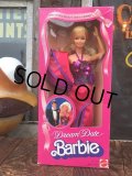 80s Mattel Dream Date Barbie (AL5744) 