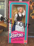 80s Mattel Swedish Barbie (AL5745) 