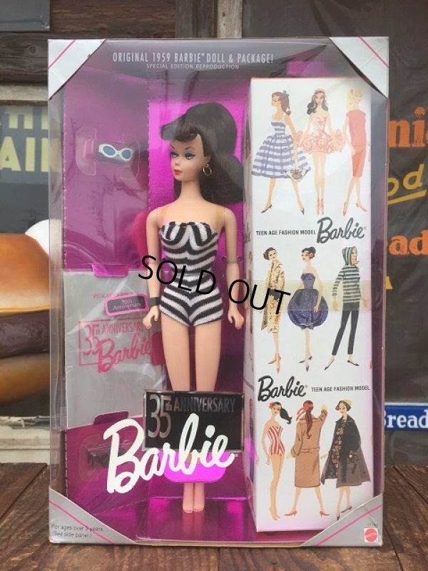 画像1: 90s Mattel 35th Anniversary Barbie (AL5742) 