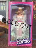 80s Mattel Crystal Barbie (AL5743) 