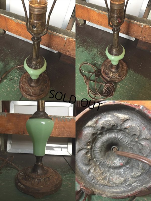 画像2: Vintage Table Lamp (AL6672)