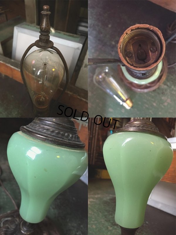 画像3: Vintage Table Lamp (AL6672)