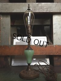 Vintage Table Lamp (AL6672)