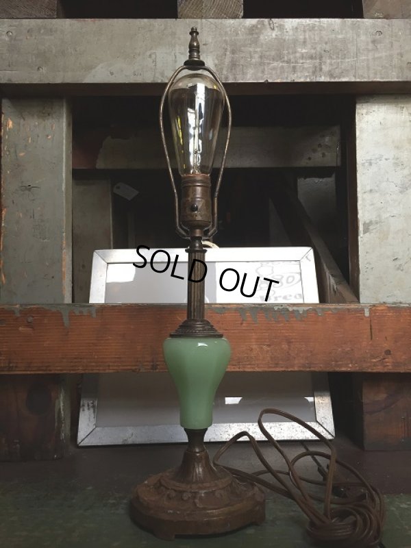 画像1: Vintage Table Lamp (AL6672)