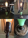 画像4: Vintage Table Lamp (AL6672) (4)