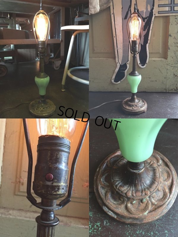 画像4: Vintage Table Lamp (AL6672)