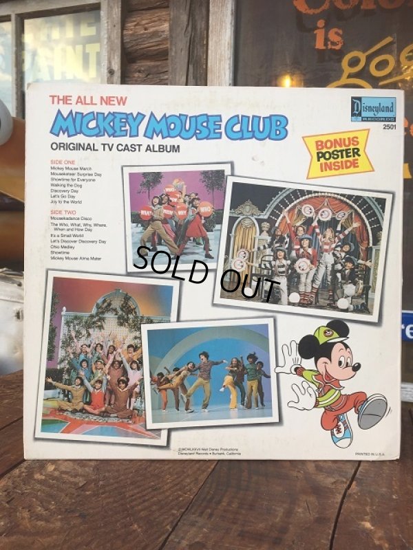 画像2: 70s Vintage LP Disney Mickey Mouse Club (AL3604) 