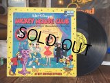 Vintage LP Disney Mickey Mouse Club (AL3594) 