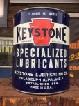 画像1: Vintage KEYSTONE Motor Oil 1GL Can (AL7044) (1)