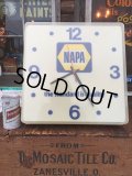 Vintage NAPA Lighted Sign Clock (AL7401)