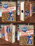 画像2: 80s Vintage Cracker Jack Big Size Bank (AL7709）  (2)