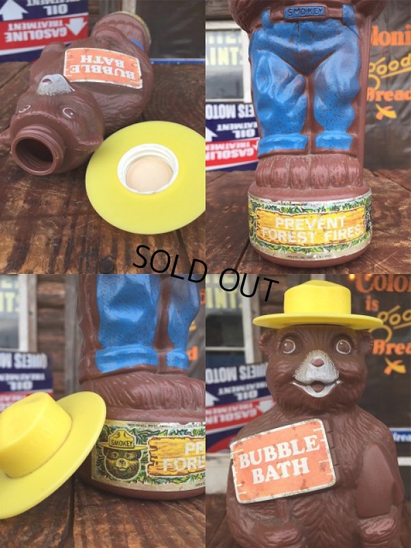 画像3: 70s Vintage Smokey Bear Bubble Bath Bottle (AL7710) 