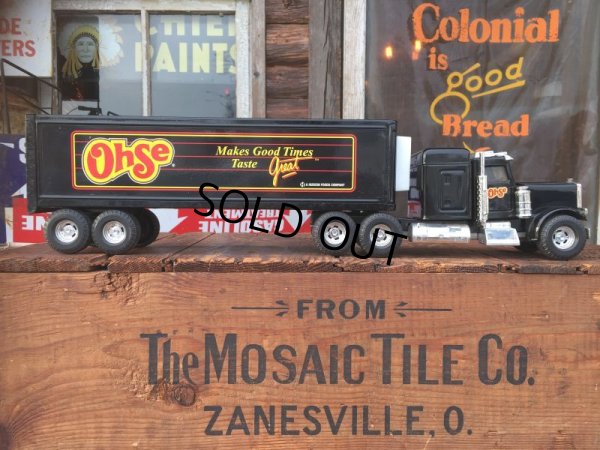 画像1: Vintage ERTLE Ohse Advertising Trailer (AL7976)