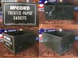 画像2: Vintage McCORD Metal Case (AL8206) (2)
