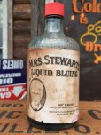 画像1: Vintage Mrs. Stewart's Liquid Bluing Bottle (AL8586) (1)