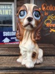 画像1: 60s GIG Vintage Ceramic Big Eyes Dog (AL8261)  (1)