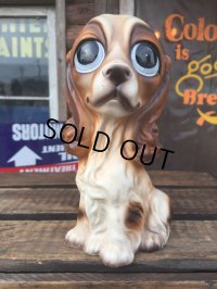 60s GIG Vintage Ceramic Big Eyes Dog (AL8261) 