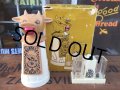 Vintage Cow Creamer Set (AL8770)