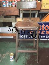 Vintage Lyon Industrial Stool Chair (AL9018)