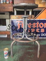 Vintage Industrial Stool Chair (AL9017)