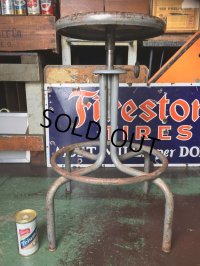 Vintage Industrial Stool Chair (AL9017)