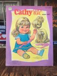 画像1: 70s Cathy Quick Curl Paper Doll Book (AL9177)  (1)