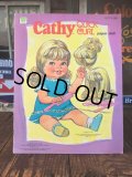 70s Cathy Quick Curl Paper Doll Book (AL9177) 