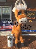 Vintage Goat Plush Doll (AL9679)