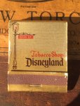 画像1: Vintage Matchbook Disneyland (MA9833) (1)