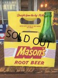 Vintage Soda 6 Pac bottles Cardboard carrying case Mason's ( (AL0099)