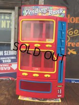 Vintage M&M's Vending Bank (AL0215)