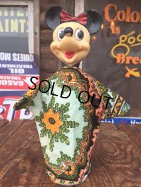 Vintage Gund Disney Minnie Mouse Puppet Doll (AL0992)