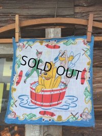 50s Vintage Hanky Disney Peter Pan Tinkerbell with Pluto (AL1702)
