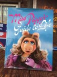画像1: Vintage Muppets Miss Piggy Guide to Life (AL2313)  (1)